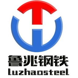 鲁兆实业招聘岗位 鲁兆实业2020年招聘岗位信息 拉勾招聘