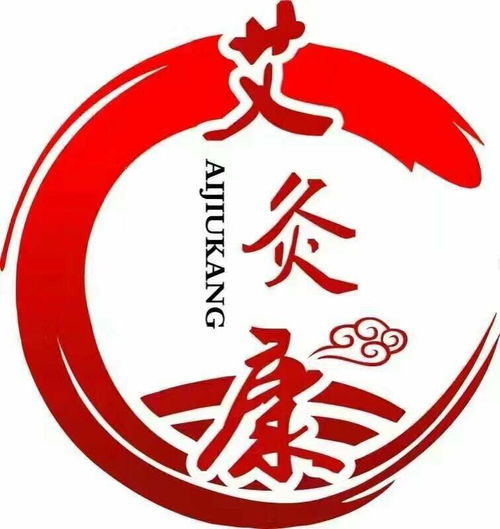 深圳市大方艾灸康实业
