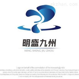 公司动态 深圳明盛九州实业