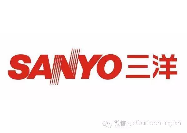 房地产和金融如何毁灭实业 日本三洋盛衰启示录
