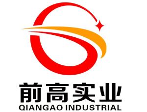上海前高实业
