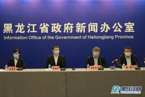 如果已经食用1月1日后正大食品会感染新冠肺炎吗
