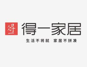 成都得一实业