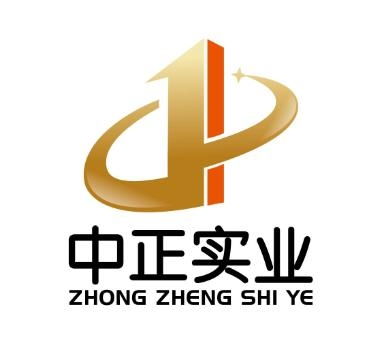 重庆中正实业股份