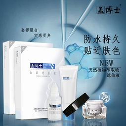刚来公司的时候做的菜鸟级别产品主图