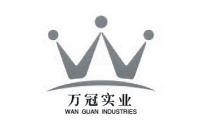 河南省万冠实业_【信用信息_诉讼信息_财务信息_注册信息_电话地址_招聘信息】查询-天眼查