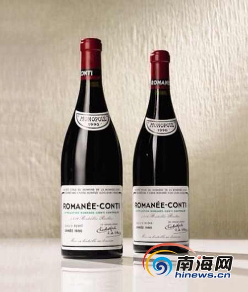 世界最贵葡萄酒亮相年货展 优质白酒将买一送一