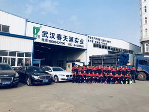 武汉春天源实业发展有限责任公司招聘信息 公司前景 规模 待遇怎么样