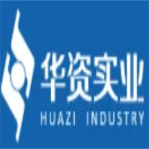 包头市上市公司排名 华资实业上榜 98年就已上市
