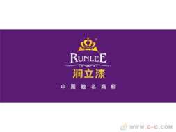 广东涂料厂家直销诚招代理商润立涂料润立漆