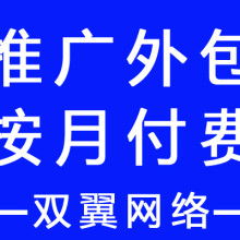 河南大火实业