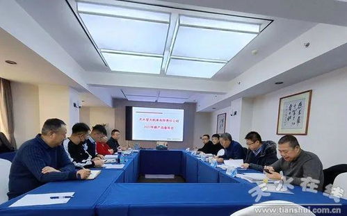 天水星火公司三种新产品通过评审 图