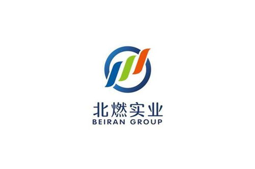 北京北燃实业集团
