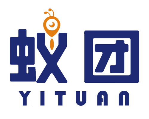 中科蚁团 福建 实业