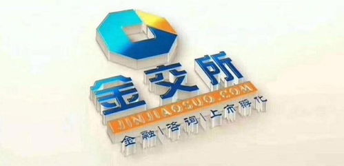 华池股权项目产品发行代理多少钱