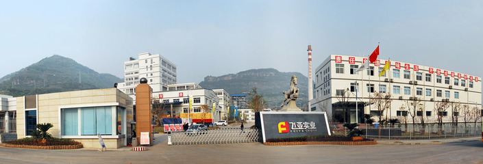 飞亚实业质量建设