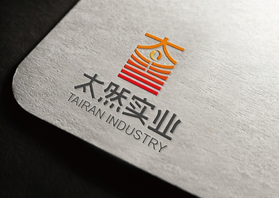 深圳太然实业LOGO设计