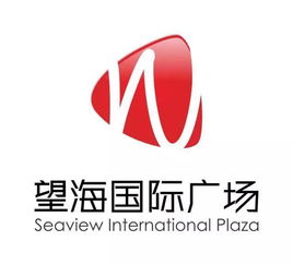 实业 最美第12期 服务引领者 望海国际人