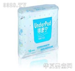 肯得康婴儿纸尿裤 产品 产品介绍 最新产品信息