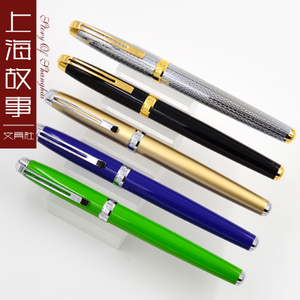 英雄实业授权永生钢笔691高级铱金笔高档商务全新产品上海故事优惠价34.80-39.80元,旋转吸墨精心为您挑选-麦尔网购导航-网购宝