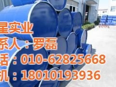 罗星实业化工厂 pu湿法色浆价格 中山pu湿法色浆