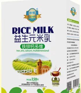 江西天方实业 用爱做出好产品