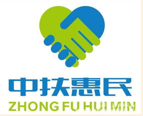 中扶惠民实业公司赞助篮球赛1000瓶纯天然硒泉水