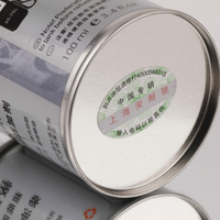极护 4合1 柴油添加剂 喷油嘴清洗剂 清积碳增动力 上海安耐驰实业原装