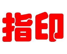 上海凤祉实业