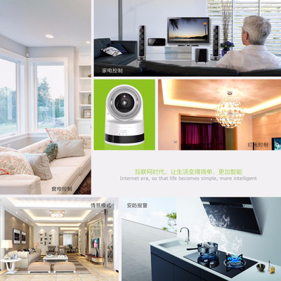 云智家 九重九 指纹锁厂家 智能家居系统产品! ODM!图片_高清图_细节图-深圳云智家实业 -