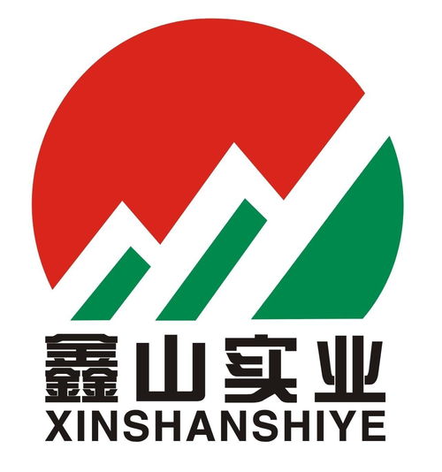 河南省鑫山实业发展