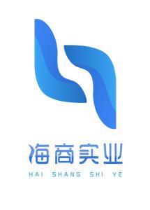安徽省海商实业