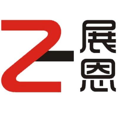 深圳市展恩实业