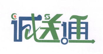 河南诚实人实业集团 实业为本，诚信铸就的行业典范
