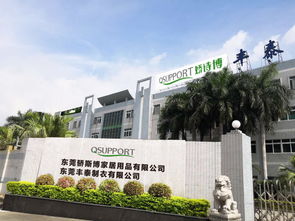 娇诗博加盟店 加盟费用、条件及代理优势解析