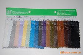 惠东县LXY鞋材实业人造革产品列表